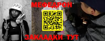 шишки Краснодар