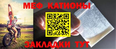 PSILOCYBIN Краснокаменск