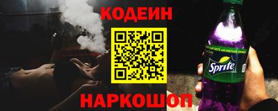 PSILOCYBIN Краснокаменск