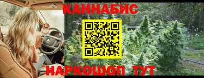 PSILOCYBIN Краснокаменск