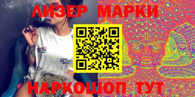 шишки Краснодар