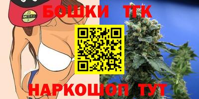 2c-b Краснознаменск