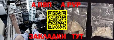 2c-b Краснознаменск