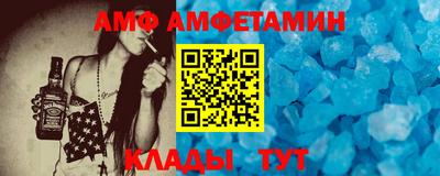 PSILOCYBIN Краснокаменск