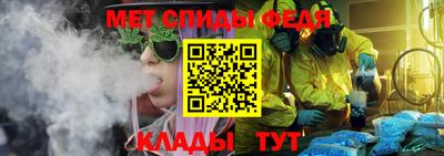 PSILOCYBIN Краснокаменск