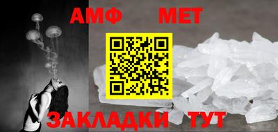 шишки Краснодар