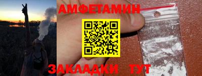 шишки Краснодар